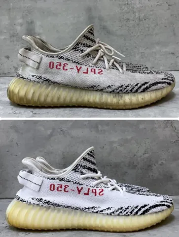 Yeezy Boost 350 V2 Zebra